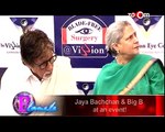 Amitabh Bachchan and Jaya Bachchan at the launch event of an Eye Hospital   EXCLUSIVE