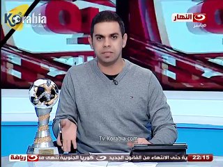 Download Video: عاجل ... الأهلي يقترب من التعاقد مع أوميد أكوري