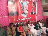 عوامی نیشنل پارٹی ڈالمیاوارڈ کے ورکرزکنونشن مین رہبرتحریک خان عبدلولی خان کی برسی کی تقریب