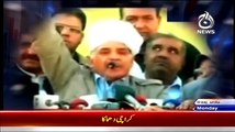 Aaj With Saadia Afzaal (Obama Ka Pakistan Na Ana Aur India Jana Hukumat Ki Naheli Hai..Khurshid Shah) – 26th January 2015