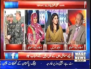 8pm with Fareeha 26 january 2015