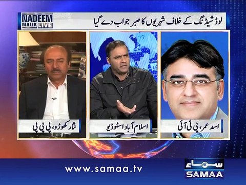 Asad Umar Blasted Abid Sher Ali over Power Breakdown