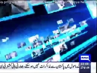 Siasat Hai Ya Saazish - 26th January 2015