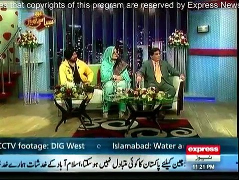 Siasi Theater - 26th January 2015