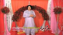 New Pashto Sad Song 2014 Dar Pase Shoma Za Lewane Lewane - YouTube