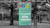 eBay Tarjeta de Regalo Generador 2015 Español