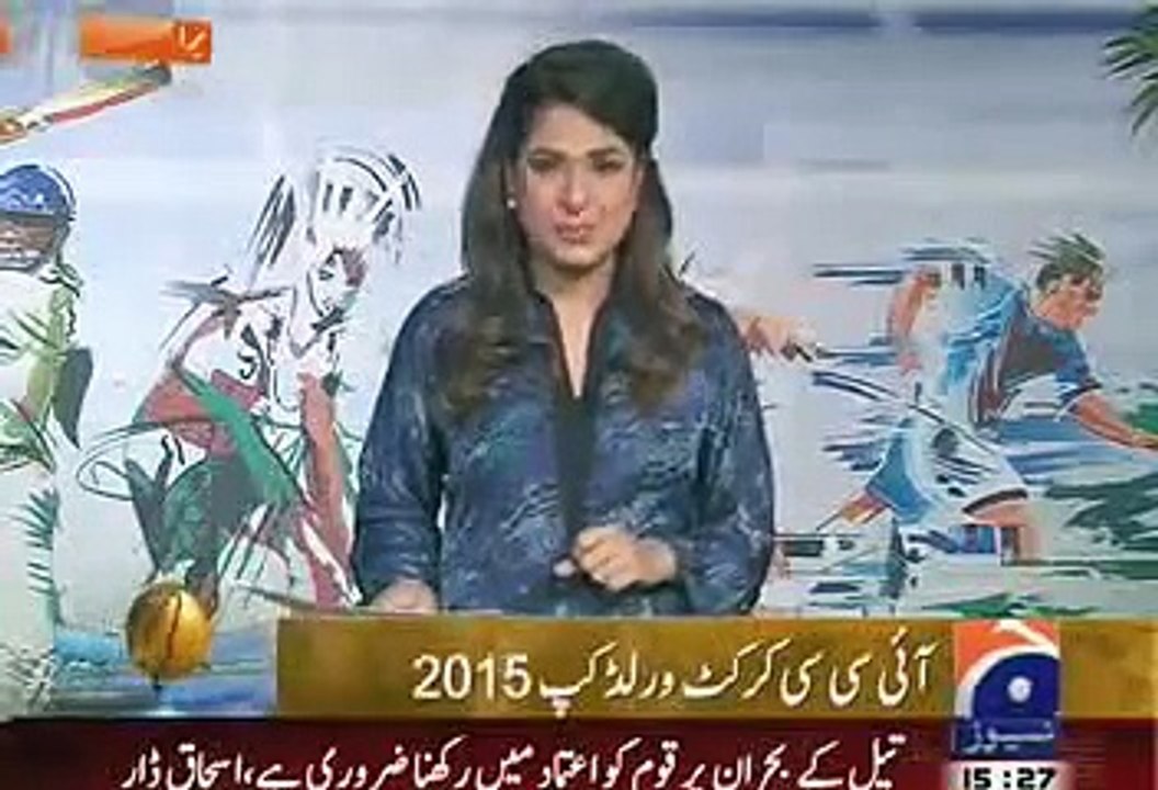 Pakistan Cricket Team Departure to New Zealand For World Cup 2015