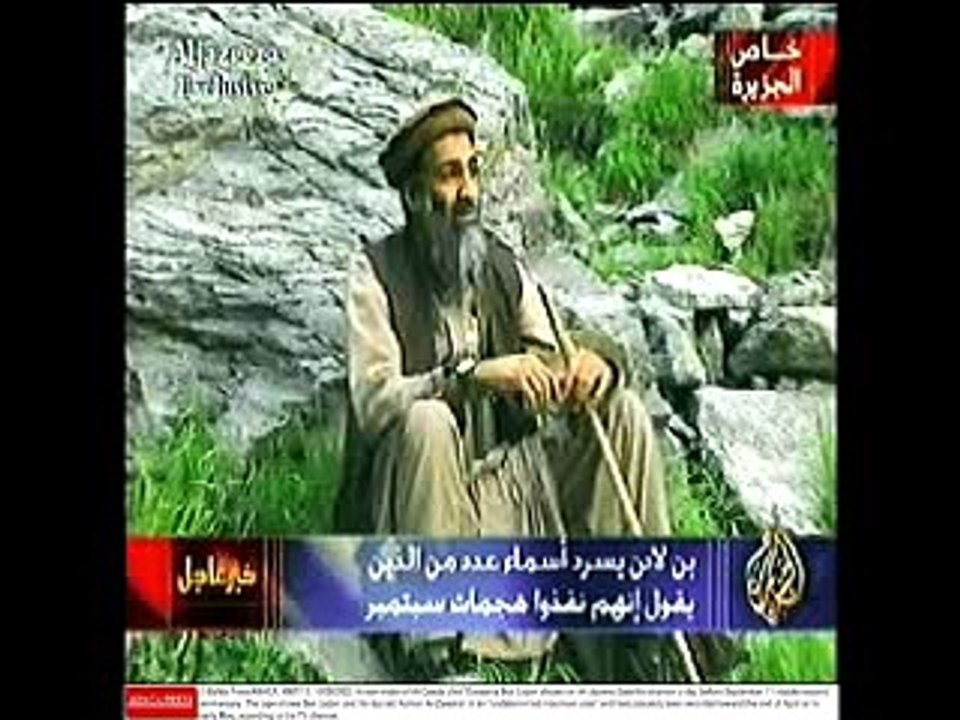 Doit-on craindre un retour sur le devant de la scène d'autres groupes terroristes sur le devant de la scène ?