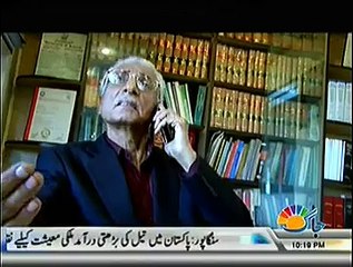 Akhir Kyun Crime Show 26th January 2015 On Jaagtv