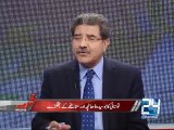 Tajzia with Sami Ibrahim 26th January 2015