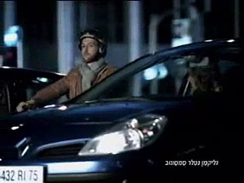 Pub - Renault Clio