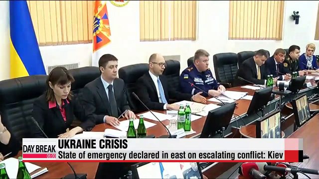 State of emergency declared in eastern Ukraine