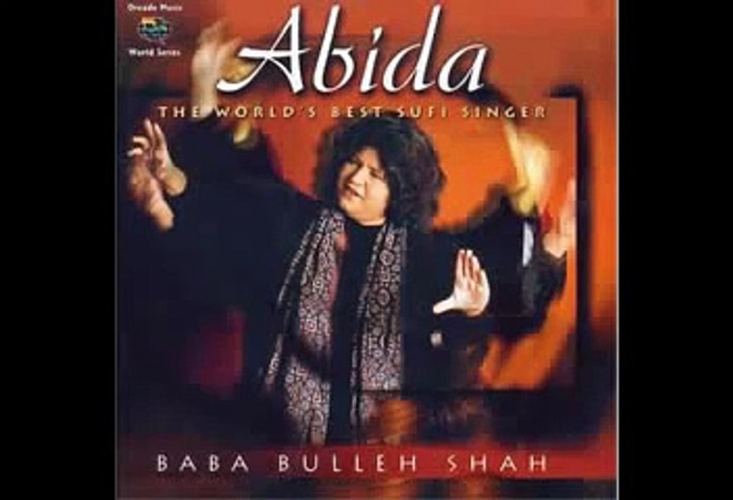 Mein Mangti Mola Ali di Abida Parveen
