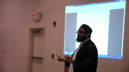 Meaningful Prayer Intro, Meaning of Fatiha, Friday night