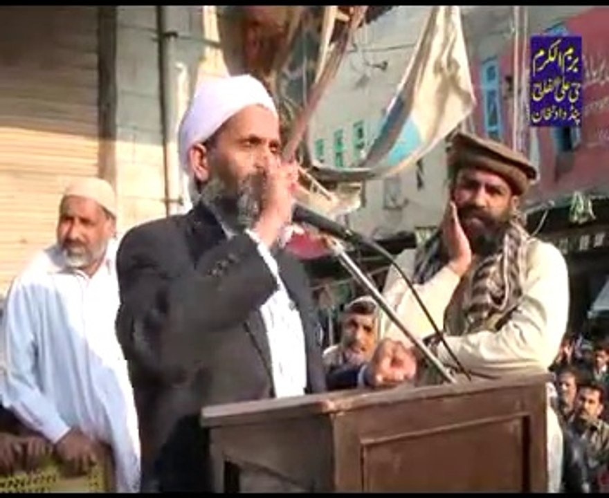Molana Muhammad Anwar Qureshi shb,Tahafuz e Namoos e Risalat rely.Pind Dadan Khan 23 January2015