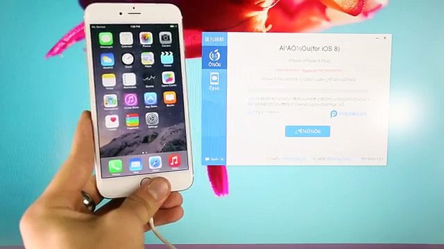 NEW One Click iOS 8.1 Jailbreak Untethered - iPhone 6 Plus, 6, 5S, 5C, 5, 4S, iPad & iPod Touch.