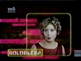 staroetv.su / Снято (ТВ-6, 1999) Группа 