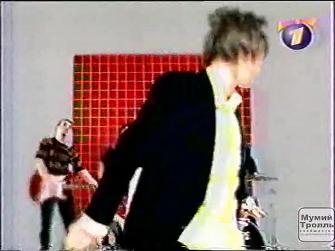 staroetv.su / До 16 и старше (ОРТ, декабрь 1999) Группа Мумий Тролль