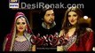 Dusri Bivi Promo Episode 10 on ARY Digital   26th January 2015
