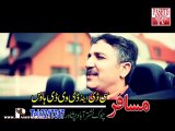 Pashto New Afghan Hits Vol 6 - Dase Che Mast Mast - Haroon Bacha