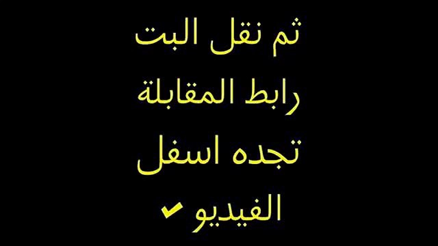 موعد وتوقيت مباراة الامارات واستراليا اليوم , القنوات الناقلة وموعد مشاهدة مباراة الامارات واستراليا اليوم 27-1-2015