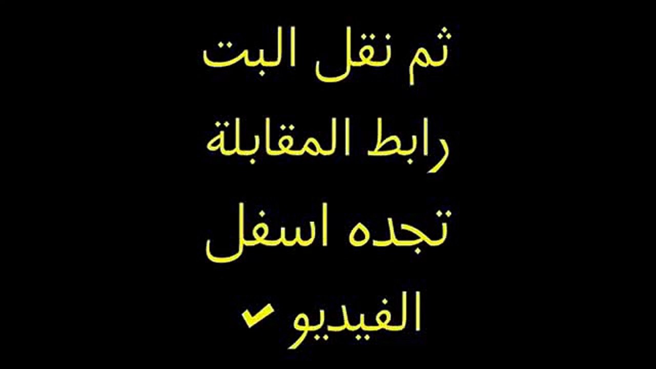 موعد وتوقيت مباراة الامارات واستراليا اليوم , القنوات الناقلة وموعد مشاهدة مباراة الامارات واستراليا اليوم 27-1-2015