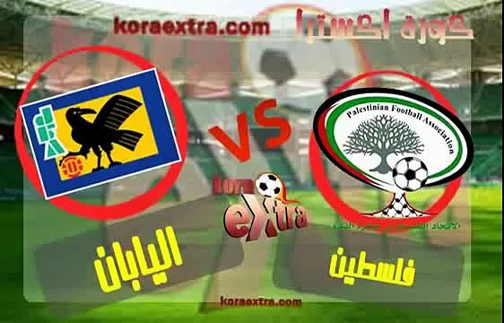 موعد وتوقيت مباراة الامارات واستراليا اليوم , القنوات الناقلة وموعد مشاهدة مباراة الامارات واستراليا اليوم 27-1-2015