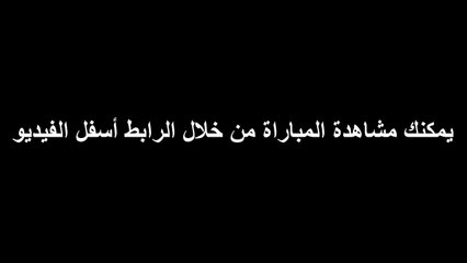 Télécharger la video: موعد وتوقيت مباراة الامارات واستراليا اليوم , القنوات الناقلة وموعد مشاهدة مباراة الامارات واستراليا اليوم 27-1-2015