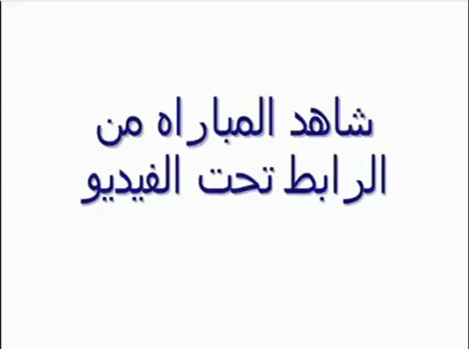 مباراة الإمارات وأستراليا 27-1-2015 كأس اسيا 2015 اسيا