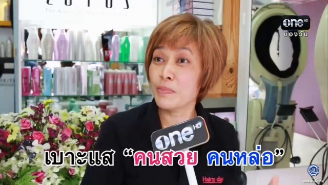 วันนี้ 27/01/58 :: Guest บี้ สุกฤษฎิ์