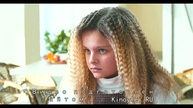 Марафон (комедия, драма)