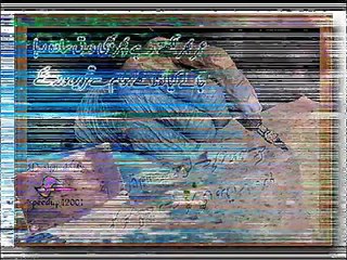 yehi wada lia tha na humesha khush hi rehna hy( MIAN RIZWAN HABIB)