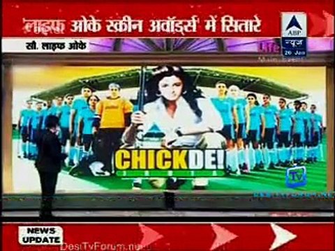 Reality Report [ABP News] 26th January 2015 - [FullTimeDhamaal]