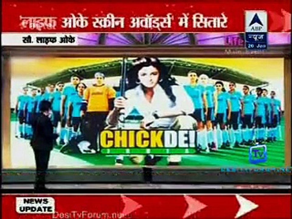 Reality Report [ABP News] 26th January 2015 - [FullTimeDhamaal]