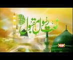 Jalwa-e-Janaan Naat Khawan by Junaid Jamshed