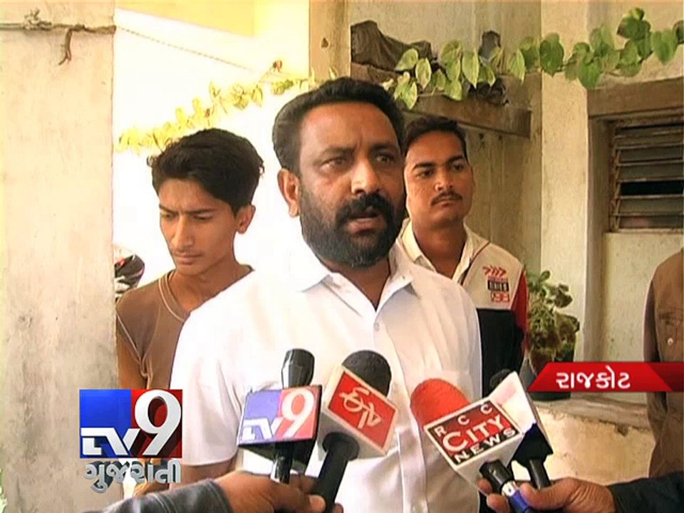 Rajkot: Miscreants beat up lady, loot cash, jewellery in broad daylight - Tv9 Gujarati