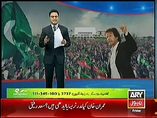 The Guy Today who is Speaking against IK was keen to Join PTI, Listen Haroon Rasheed