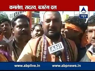 PK Movie Reaction 🎬