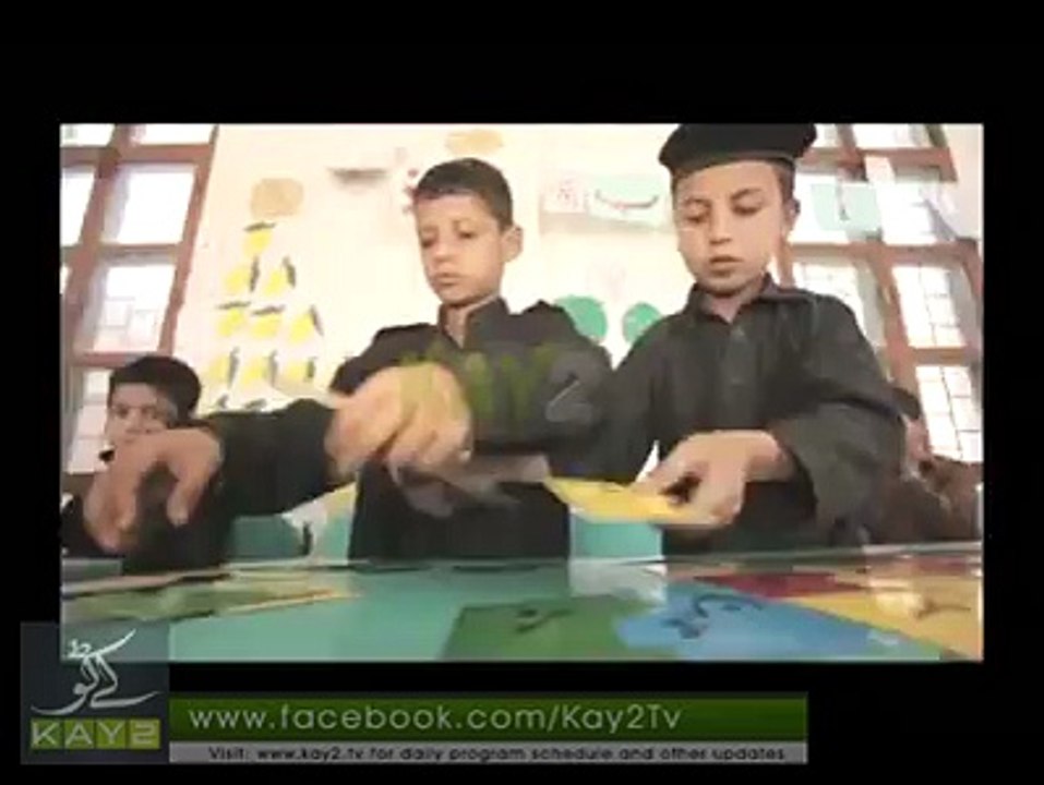 Bara dushman bana phirta hy, jo bachu sy darta hy, new pakistani song, Most lhearing song, very popular song