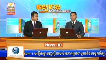 Khmer News,Hang Meas News, HDTV,ពត័មានហង្សមាសប្រចាំថ្ងៃ,27 January 2015 Part 04