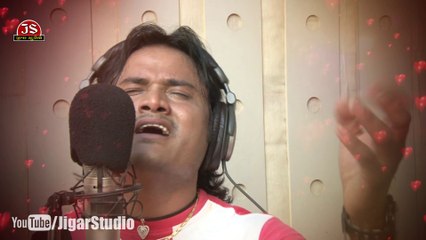 Premika Ni Lagan Kankotari - DJ - Jagdish Thakor