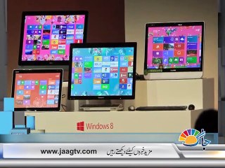 Microsoft To Roll Out Windows 10 As It Jostles With Google And Apple