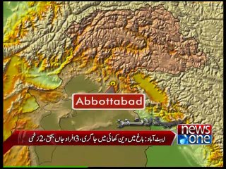 NewsONE Headlines 10AM, 27-January-2015