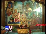 Devotees in disarray over two invitation cards of single event, Valsad - Tv9 Gujarati