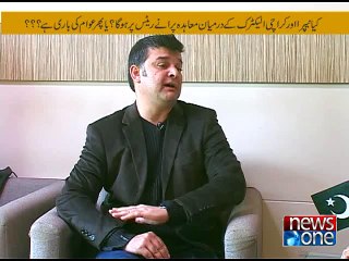 Akhir Kab Tak, 26-January-2015