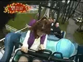 Dokyu 181 - Tanaka Reina (Subtitled)