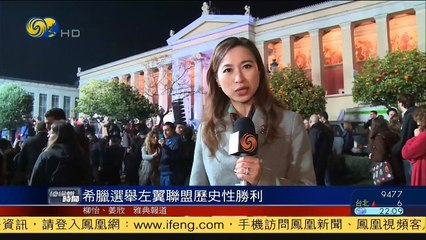 20150126 总编辑时间 内地首现五星级酒店破产 分析：供需失衡