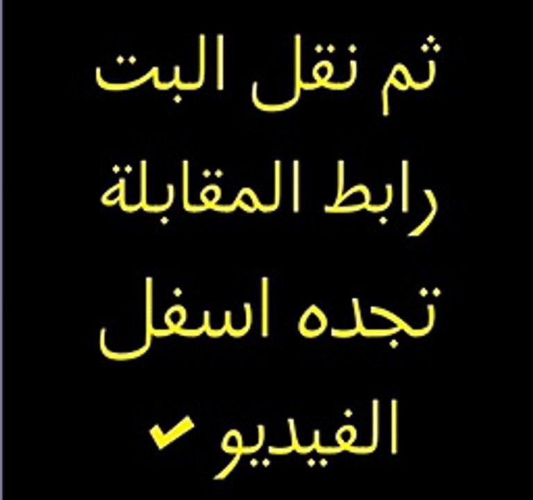 مشاهدة مباراة الإمارات و استراليا اليوم بث مباشر 27-1-2015 كأس امم اسيا