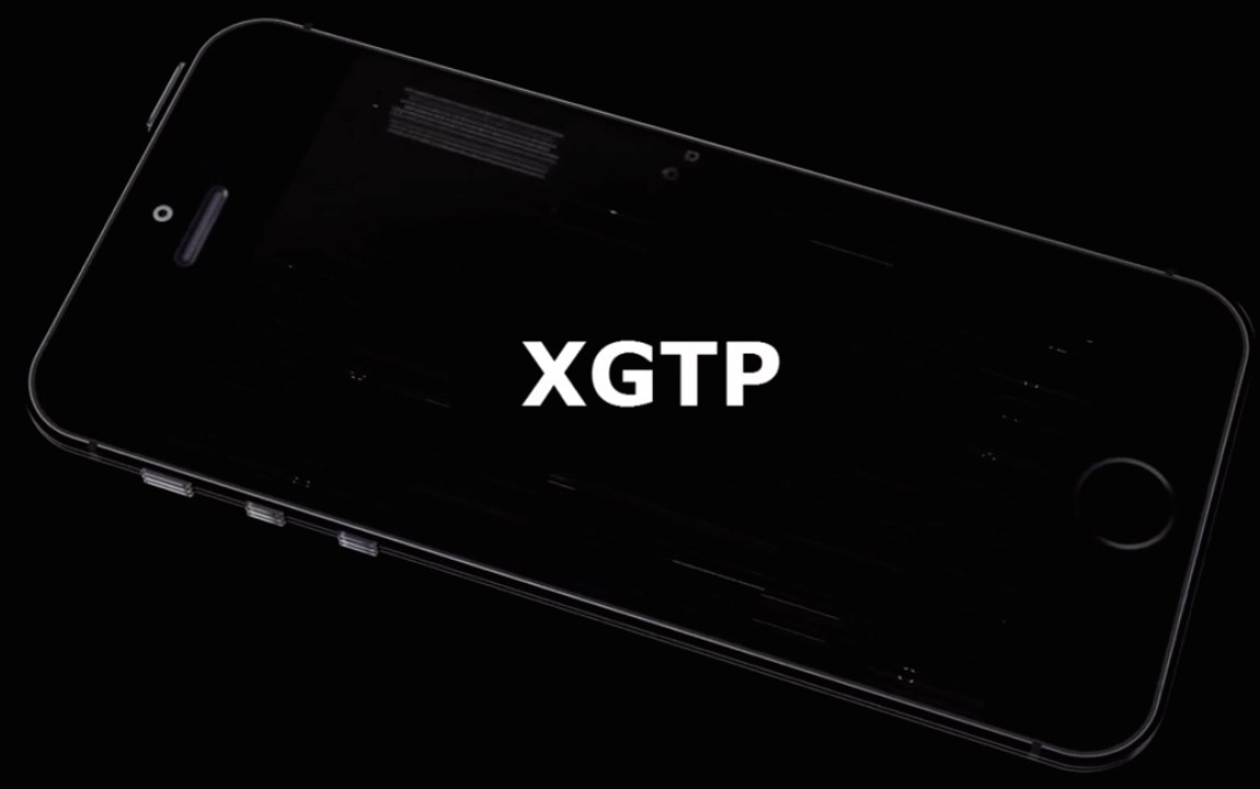 Watch_Dogs Intro [XGTP]