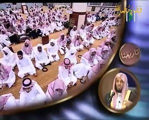 Maaz son Saad may Allah be pleased with him